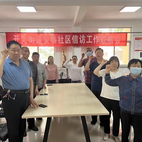 过政治生日     赋能“五星”支部创建