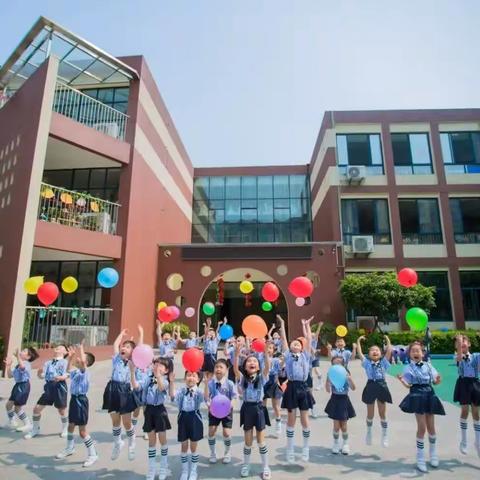 绍兴市柯桥区华舍双周幼儿园2023年秋季招生公告