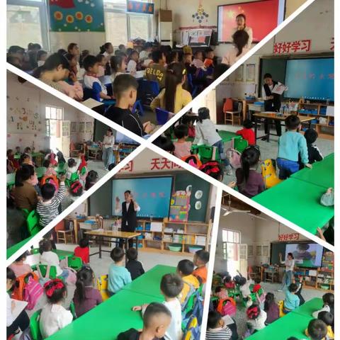 一次活动，一次收获－－以研促教    共同成长