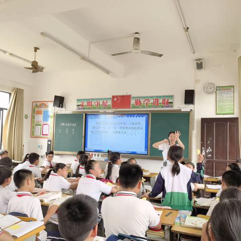 激活学习主动性，提高课堂教学效率——记文昌市潭牛中心小学数学课堂展示活动