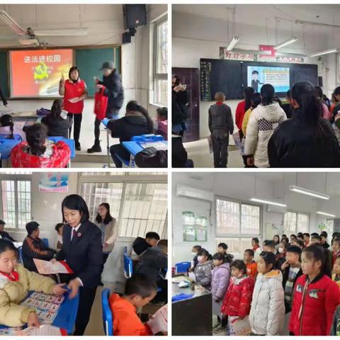 “法治宣传进校园，法治教育促成长”—开封市南北堤小学开展“全省教育系统法制教育宣传周”系列活动