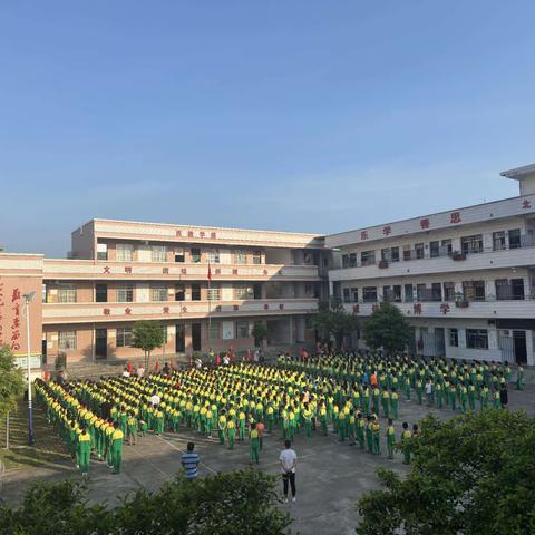 “学习二十大，争做好队员”入队仪式 队旗展风采，新队注活力——禾堂岭小学少先队员入队仪式