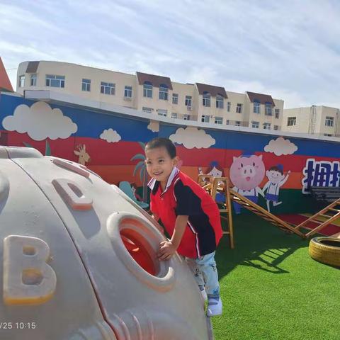 金色童年幼儿园户外活动