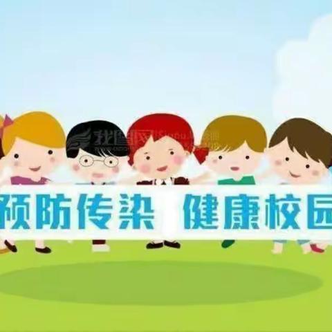 春夏交替，幼儿卫生保健知识——柳州市柳南区西环乐贝幼儿园