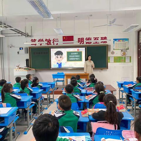 胜利花苑中学一年级七班召开2022-2023学年第二学期“安全教育”主题班会