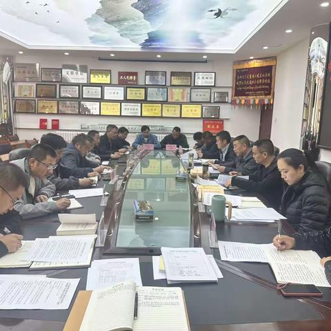 汲取教训  正风肃纪—省牦牛繁育推广服务中心开展“以案促改”作风建设专项大讨论