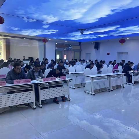 中心召开学习运用浙江“千万工程”案例经验启示 推动牦牛繁育推广服务工作高质量发展专题研讨会