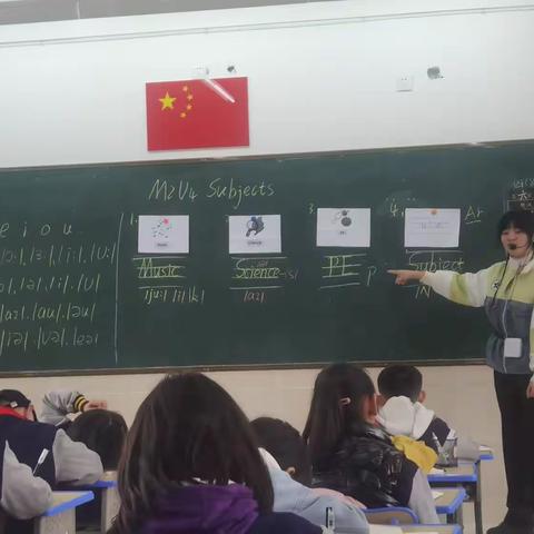 聚焦课堂，落实“以学生为中心，优化教学提质增效”英语教研活动——贵阳市云岩区第五小学