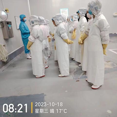 2023江西鸿米10月18日营养餐生产检查记录表