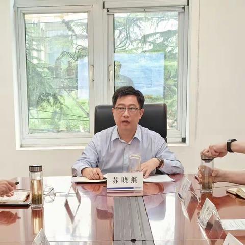 漯河分行党委听取普惠金融资产质量专题汇报