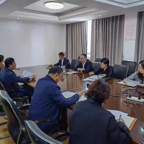 泰兴支行召开内控评价控制缺陷整改推进会