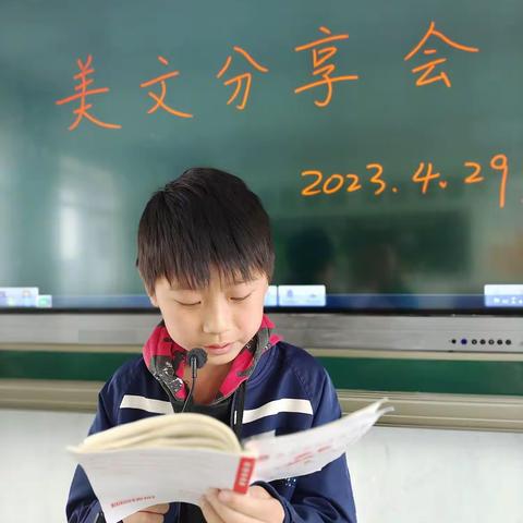 乐享口才，绽放精彩---实验小学三（10）班期中口才汇报