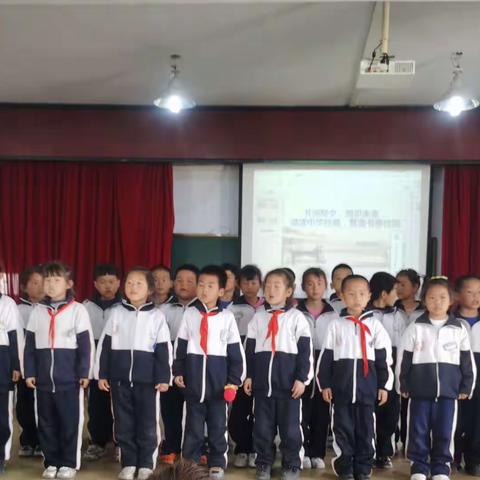 赵圈河学校小学部“经典诵读比赛”