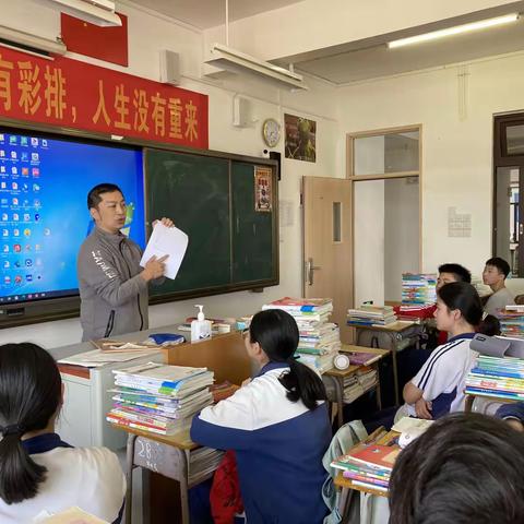 让数学走进生活，在实践中学习数学，爱上数学