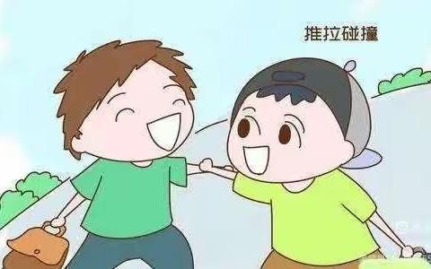 敦煌市第一幼儿园大四班学习《不输家庭教育》之被爱的孩子无需撒谎