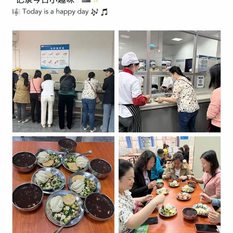 安全餐饮，守护学子成长，高新一小餐厨参观记