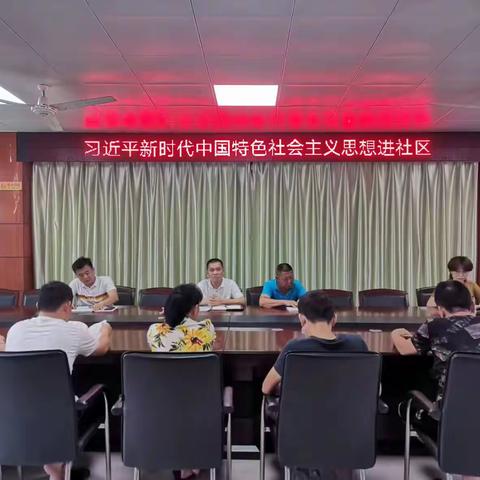 镇南社区颜波的美篇