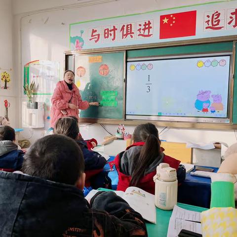 【教学教研】双减政策下学生自主学习的探究——《认识几分之一》