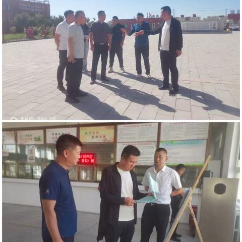 开学准备 “再提速” 部门联动 “保平安”