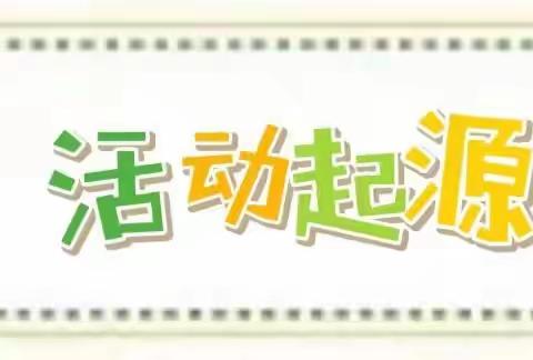 【游戏化教学成果展示】“桶”来挑战——合阳县菠萝幼儿园大五班游戏化教学成果展示