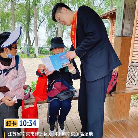 爱护人民币，人人都有责