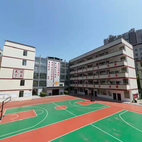 立新小学家长会邀请函