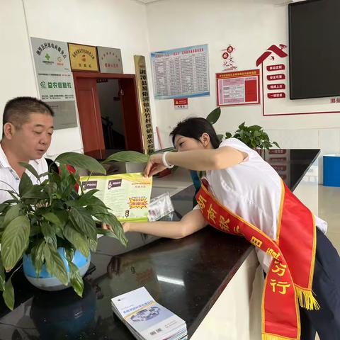 湖南银行湘潭凤凰支行走进湘潭县京竹村进行反假货币宣传（3）之——群众主动上缴假币 提升湘潭宜居水平