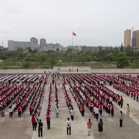 精彩大课间，阳光美少年——广信区第三小学大课间活动纪实