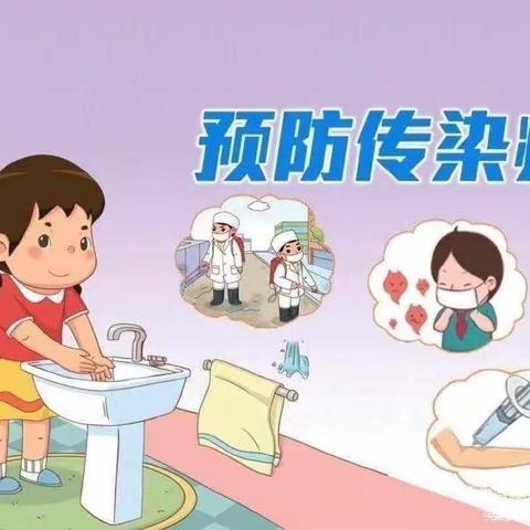 中秋国庆双节同欢度——洪庄镇第二幼儿园放假通知