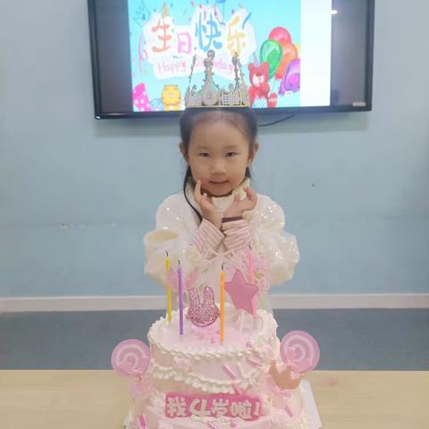 萱萱小公主——生日快乐！