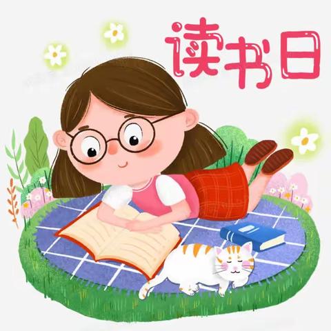 金宝宝幼儿园绘本课堂——爸爸妈妈讲故事《变小的埃尔迪》