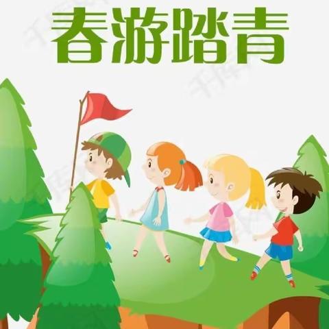 感受自然，拥抱春天～金童年幼儿园