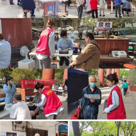 线上线下多方联动——东关南街街道开展第35个爱卫月主题活动