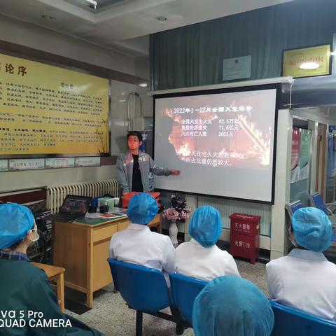 落实消防责任·防范安全风险|西安碑林春生医院开展消防知识培训及演练