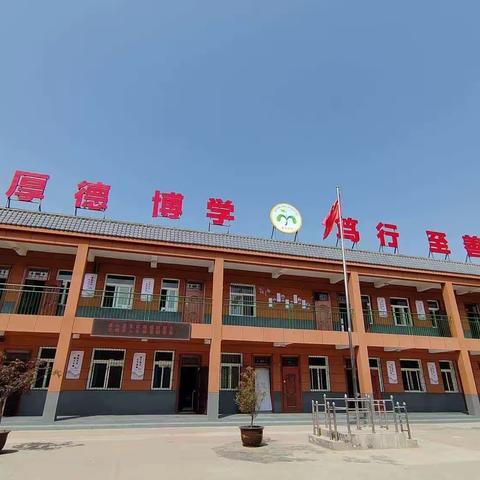 【新优质成长学校】赛教展风采，听评促成长—毛家小学赛教评课活动