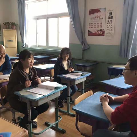 深耕细研同聚力   “数”你最美共创力——记双桥河第二小学数学组人人献课教研活动