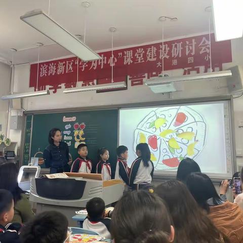 “双导互动”展风采，“学为中心”促成长--大港实验小学王晓聪老师“学为中心”课堂建设研讨会现场展示课