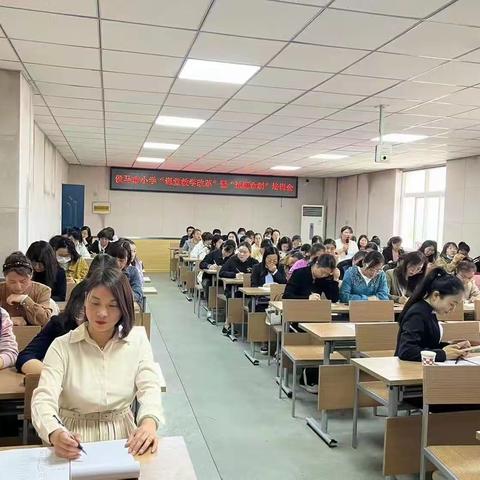 学以致用无止尽，业精于勤磨匠心——侯马市“课堂教学改革”暨“试题命制”培训会活动纪实