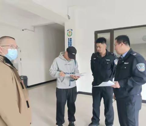 本溪县司法局开展安置帮教对象“大排查 大走访”活动
