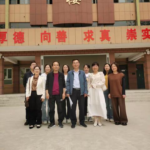精耕数学教研，打造高效课堂