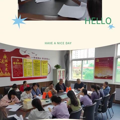 家访路上，风景独好——交城县第五中学家访活动纪实