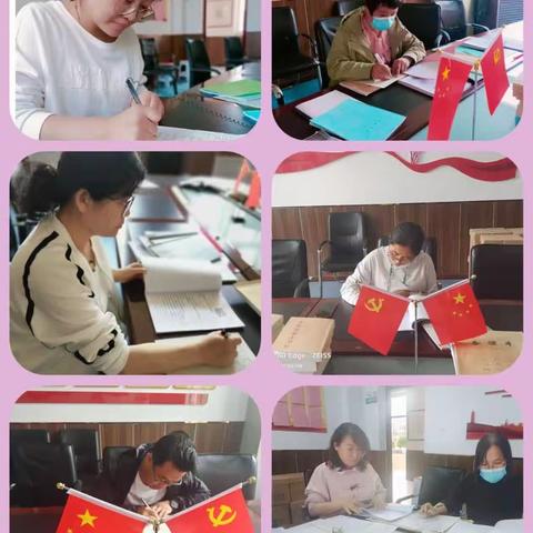 仰高笃行，知新致远——交城第五中学观摩优秀教案活动纪实