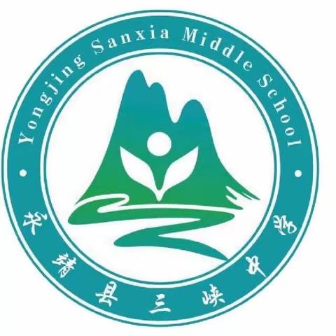 【永靖县三峡中学】五年级2班树叶画活动