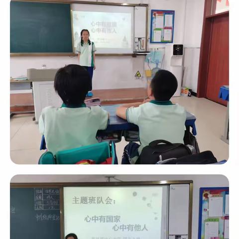 【提能力、转作风、抓落实】肇源县新站镇中心小学2023年校园文化艺术节暨六•一系列活动