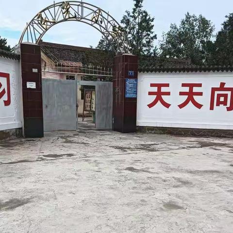 践行“双减”，活动育人——民光小学丰富多彩的校园生活