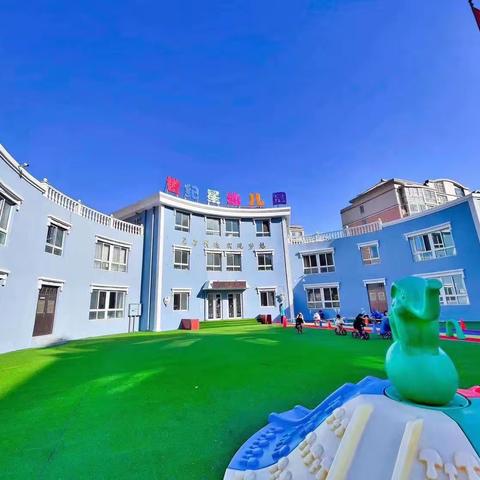 2023年世纪星幼儿园亲子运动会——“一路花开，为爱而来”🇨🇳