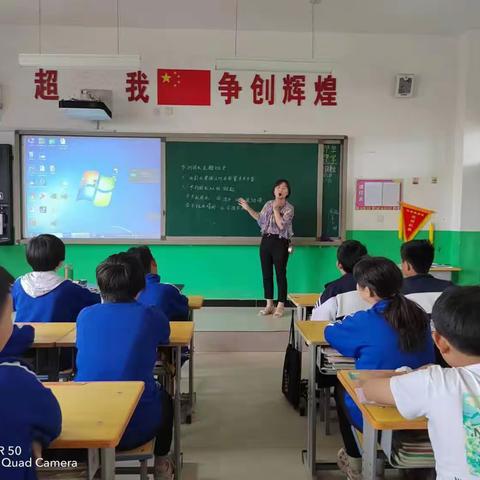 关爱学生  幸福成长‖第四疃镇寺头小学节约用水纪实