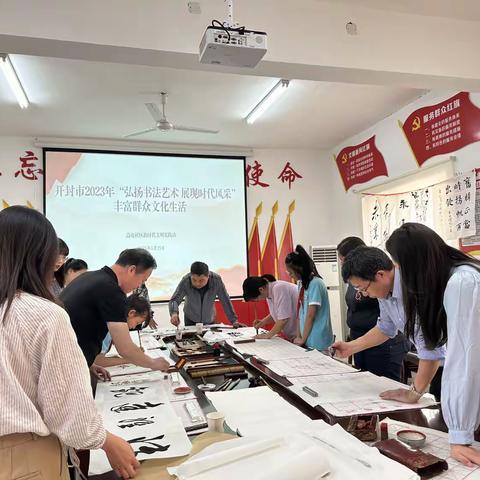 高屯社区“弘扬书法艺术 展现时代风采”丰富群众文化生活