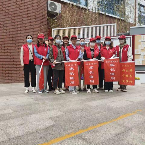 暖心护学，风雨守护