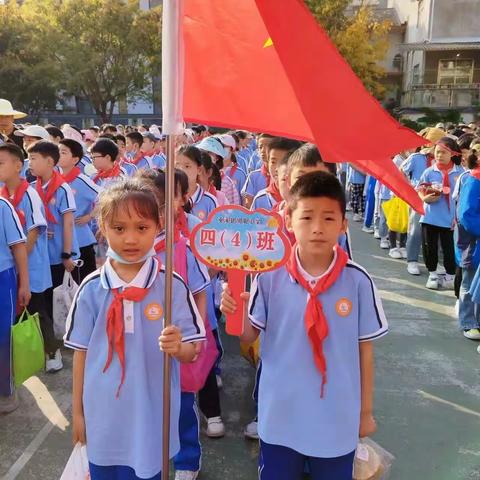 巫溪县凤凰中心小学四年级（4）班春游活动圆满结束